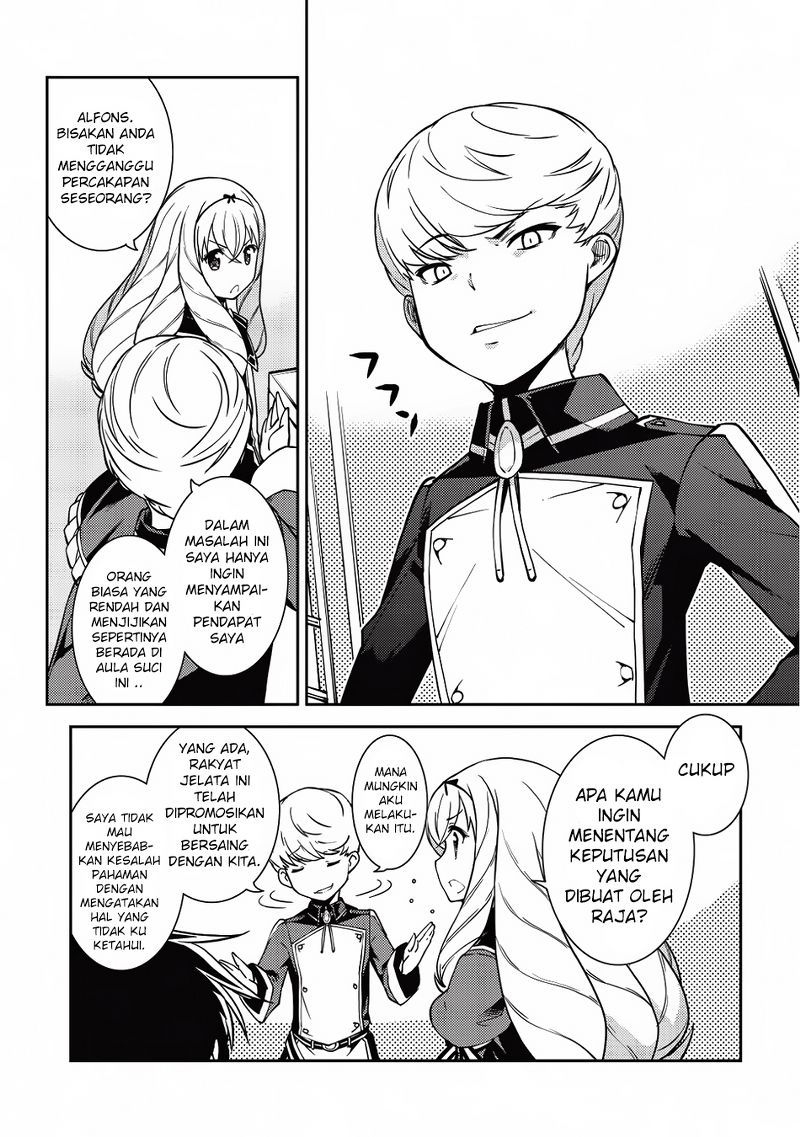 Seirei Gensouki – Konna Sekai de Deaeta Kimi ni (MINAZUKI Futago) Chapter 06 Bahasa Indonesia