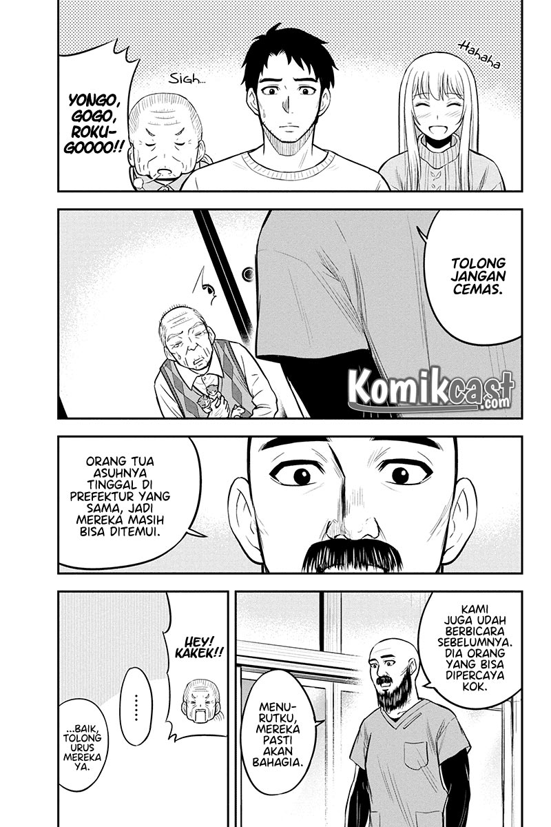 Orenchi ni Kita Onna Kishi to Inakagurashi Surukotoninatta Ken Chapter 35 Bahasa Indonesia