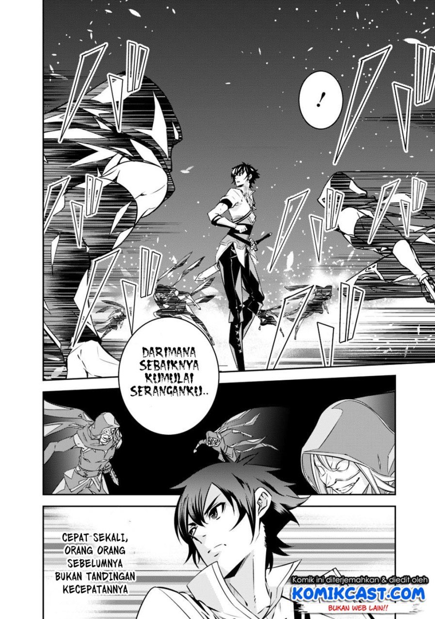 Shijou Saikyou no Mahou Kenshi, F Rank Boukensha ni Tensei Suru ~Kensei to Matei, 2 Tsu no Zense omotta Otoko no Eiyuutan~ Chapter 19 Bahasa Indonesia