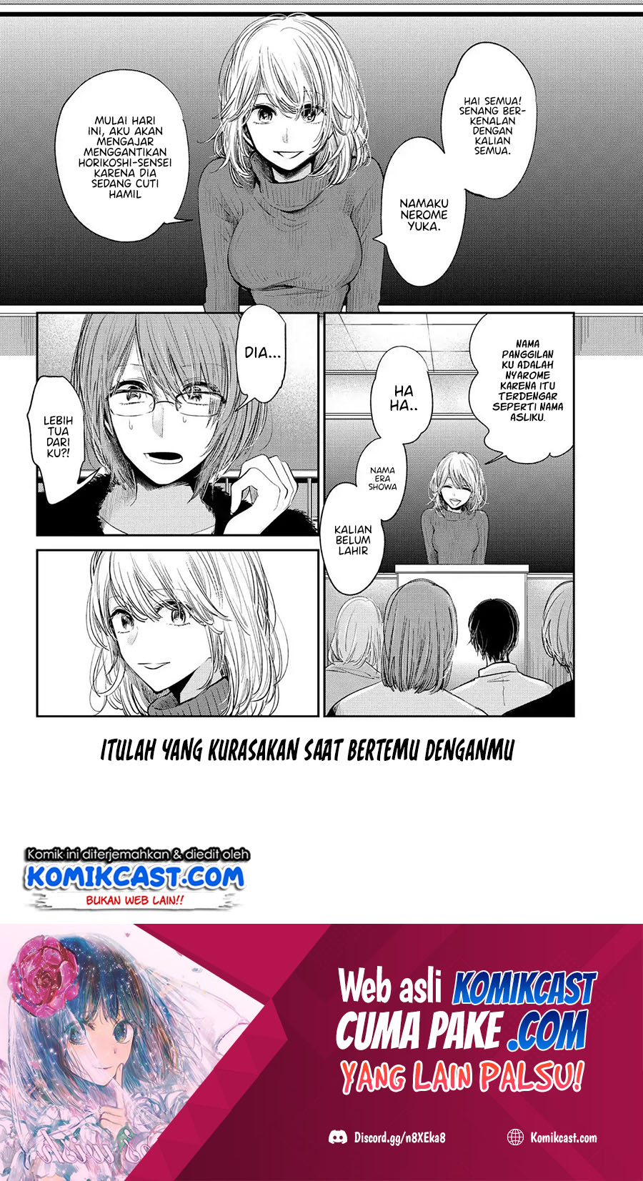 Kuzu no Honkai décor Chapter 03.2 Bahasa Indonesia