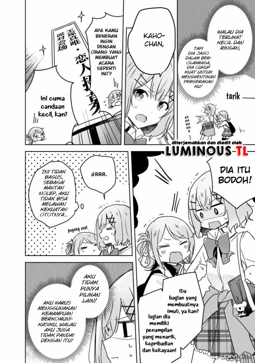 Watashi Ga Koibito Ni Nareru Wake Naijan, Muri Muri! (Muri Janakatta!?) Chapter 18 Bahasa Indonesia