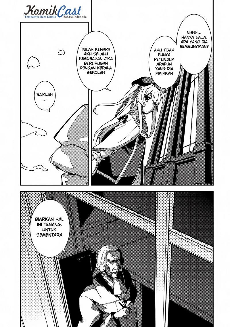 Seirei Gensouki – Konna Sekai de Deaeta Kimi ni (MINAZUKI Futago) Chapter 05 Bahasa Indonesia