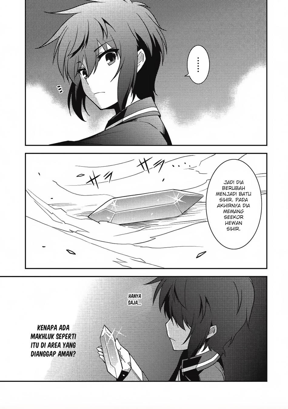 Seirei Gensouki – Konna Sekai de Deaeta Kimi ni (MINAZUKI Futago) Chapter 11 Bahasa Indonesia