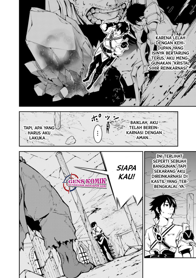 Shijou Saikyou no Mahou Kenshi, F Rank Boukensha ni Tensei Suru ~Kensei to Matei, 2 Tsu no Zense omotta Otoko no Eiyuutan~ Chapter 01.2 Bahasa Indonesia