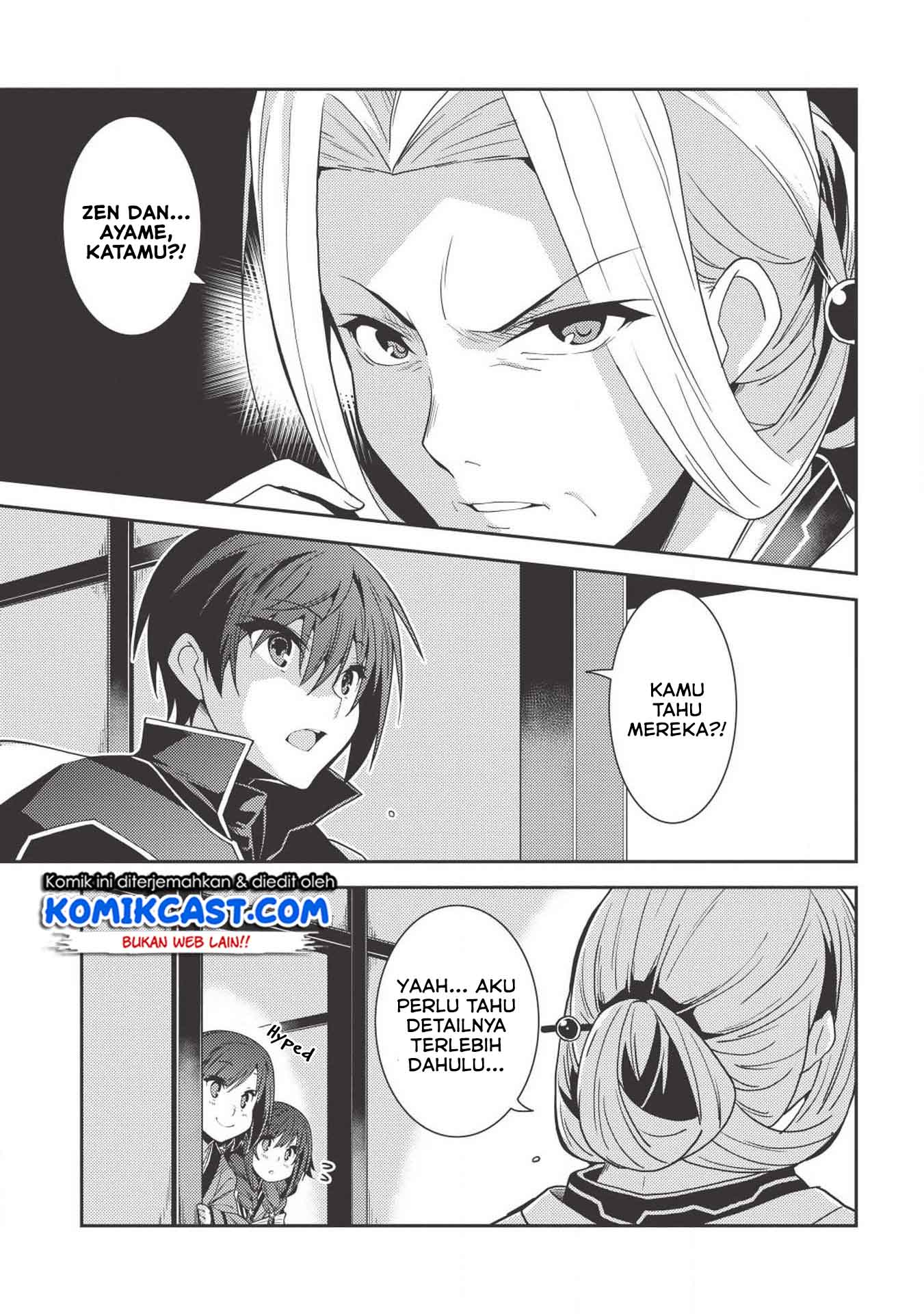 Seirei Gensouki – Konna Sekai de Deaeta Kimi ni (MINAZUKI Futago) Chapter 24 Bahasa Indonesia