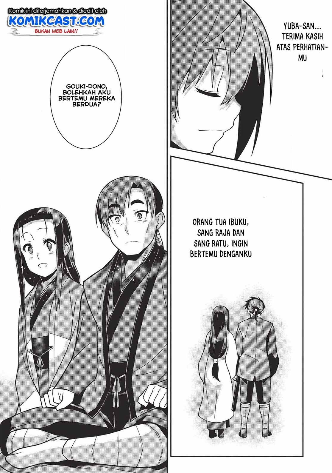 Seirei Gensouki – Konna Sekai de Deaeta Kimi ni (MINAZUKI Futago) Chapter 28 Bahasa Indonesia