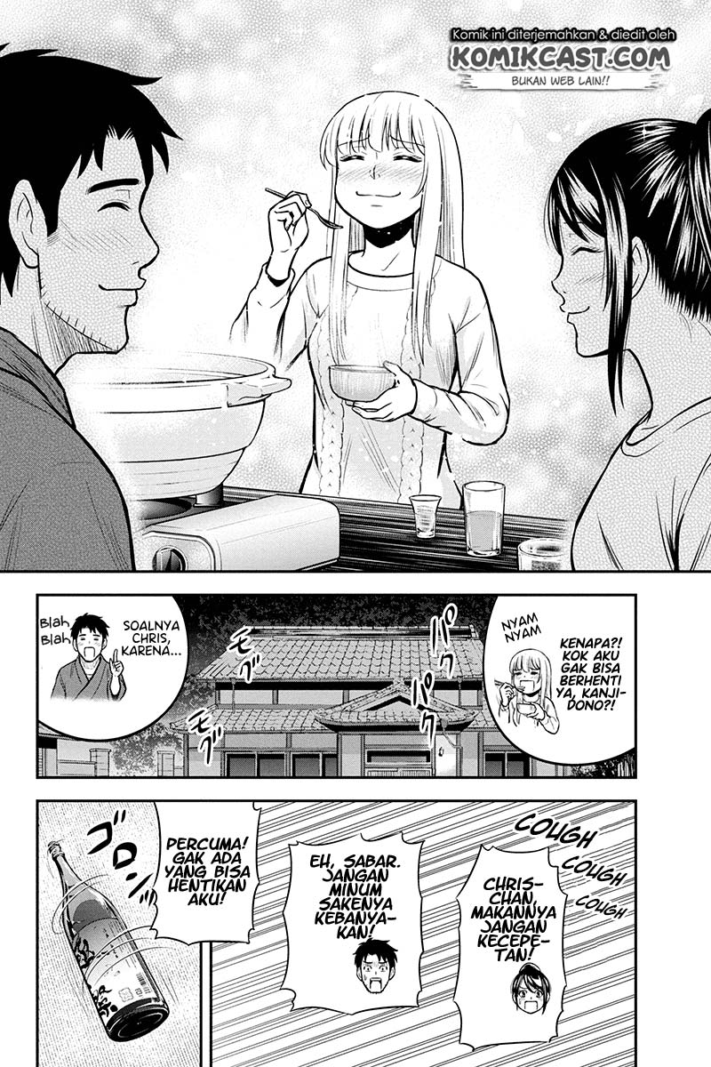 Orenchi ni Kita Onna Kishi to Inakagurashi Surukotoninatta Ken Chapter 44 Bahasa Indonesia