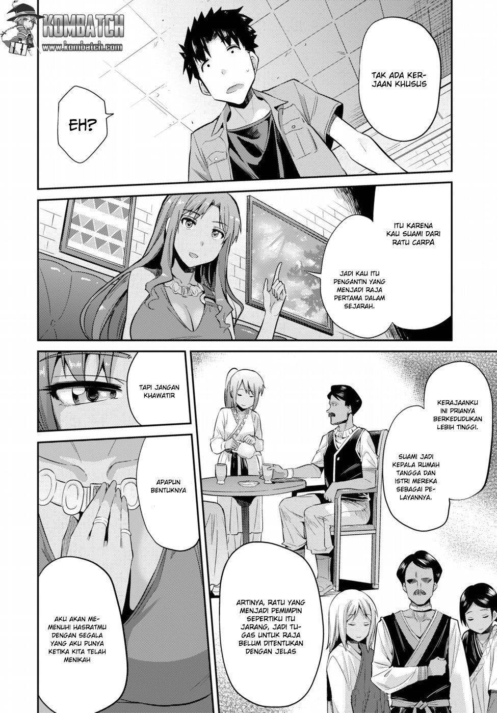 Risou no Himo Seikatsu Chapter 01 Bahasa Indonesia