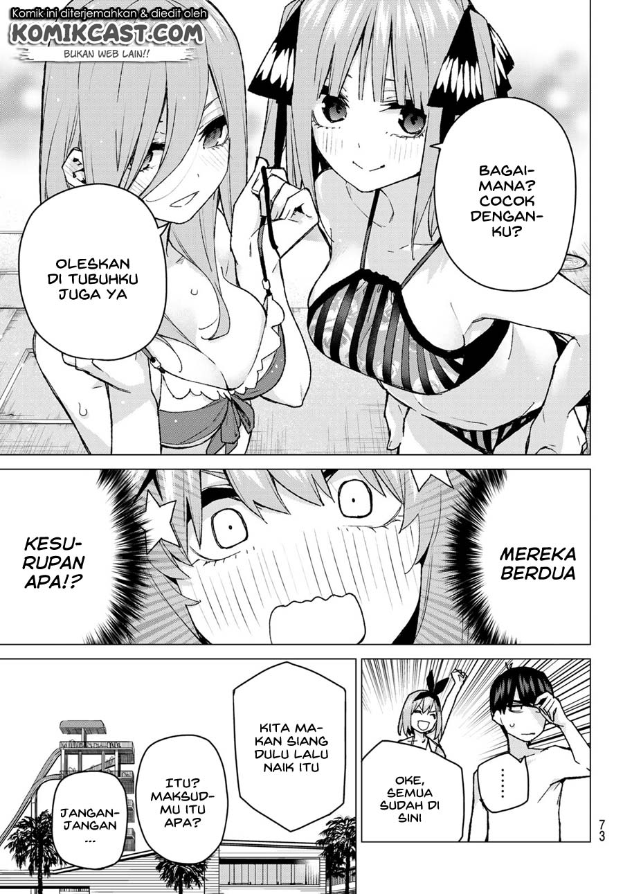 Go-Toubun no Hanayome Chapter 92