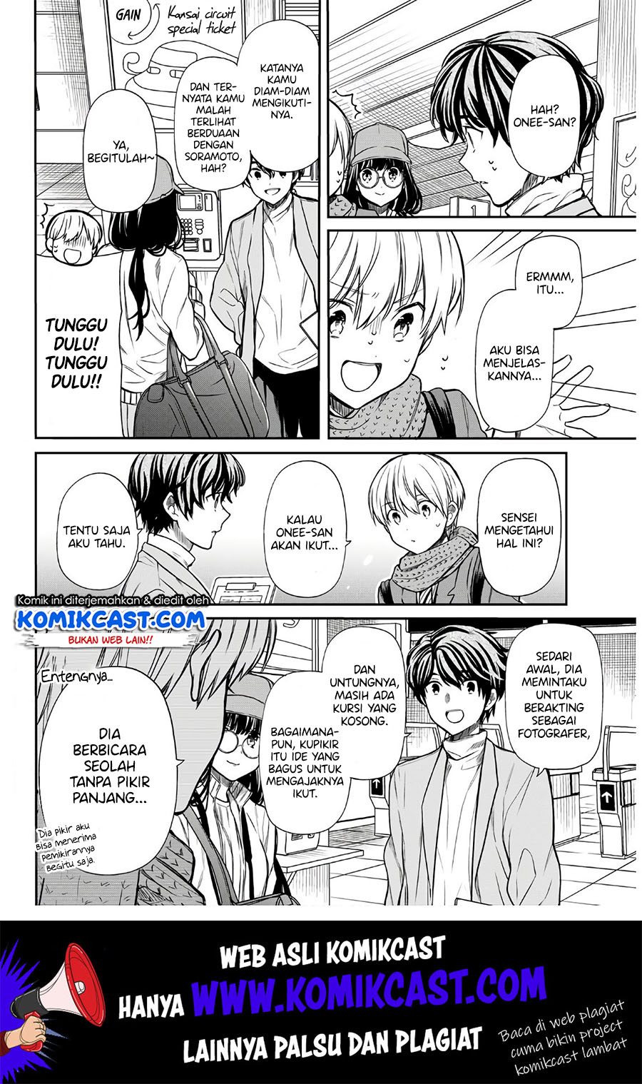 Danshi Koukousei wo Yashinaitai Onee-san no Hanashi Chapter 120 Bahasa Indonesia