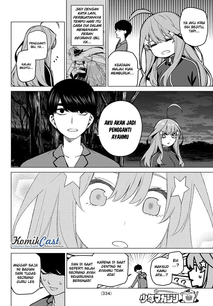 Go-Toubun no Hanayome Chapter 41