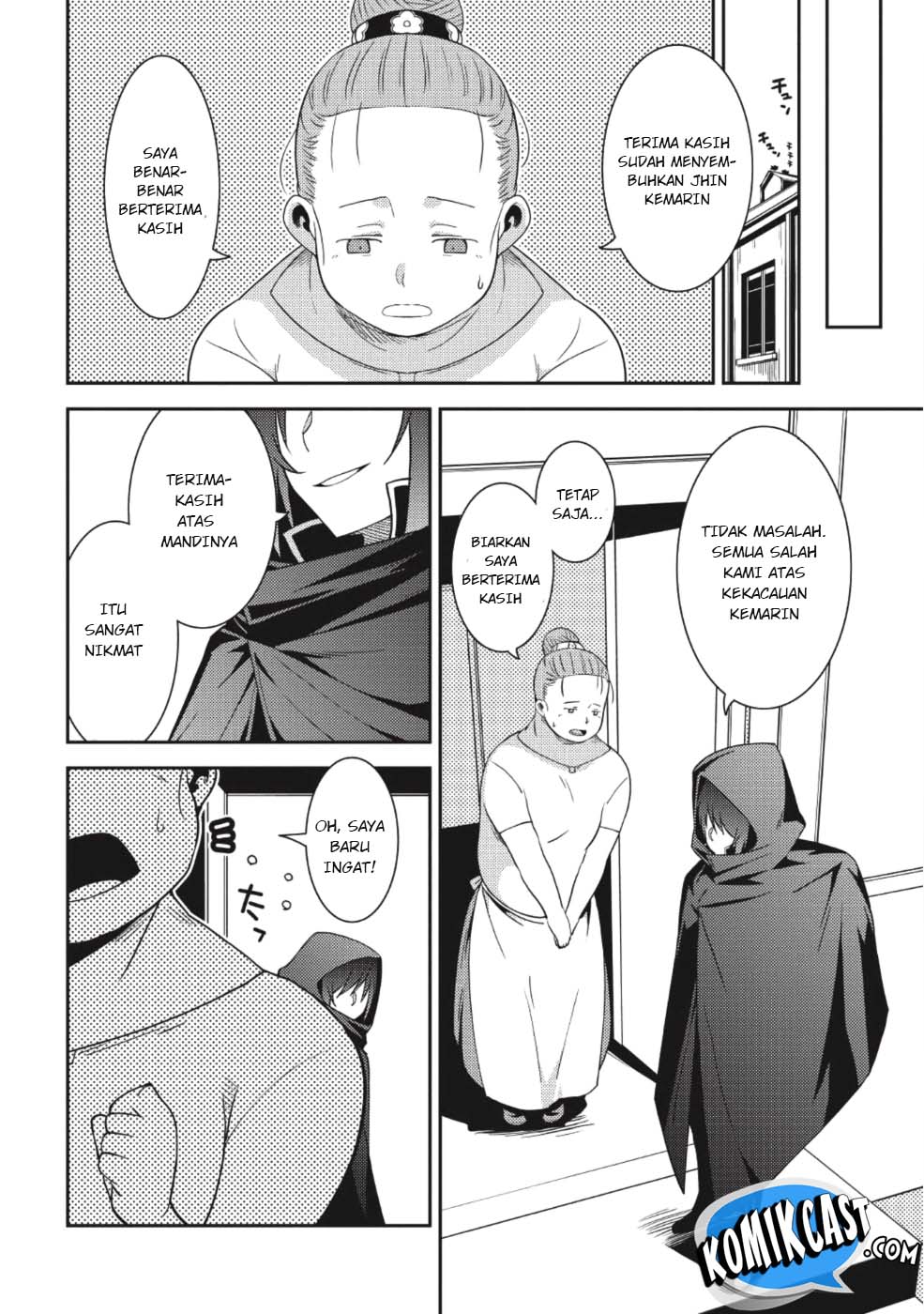 Seirei Gensouki – Konna Sekai de Deaeta Kimi ni (MINAZUKI Futago) Chapter 15 Bahasa Indonesia