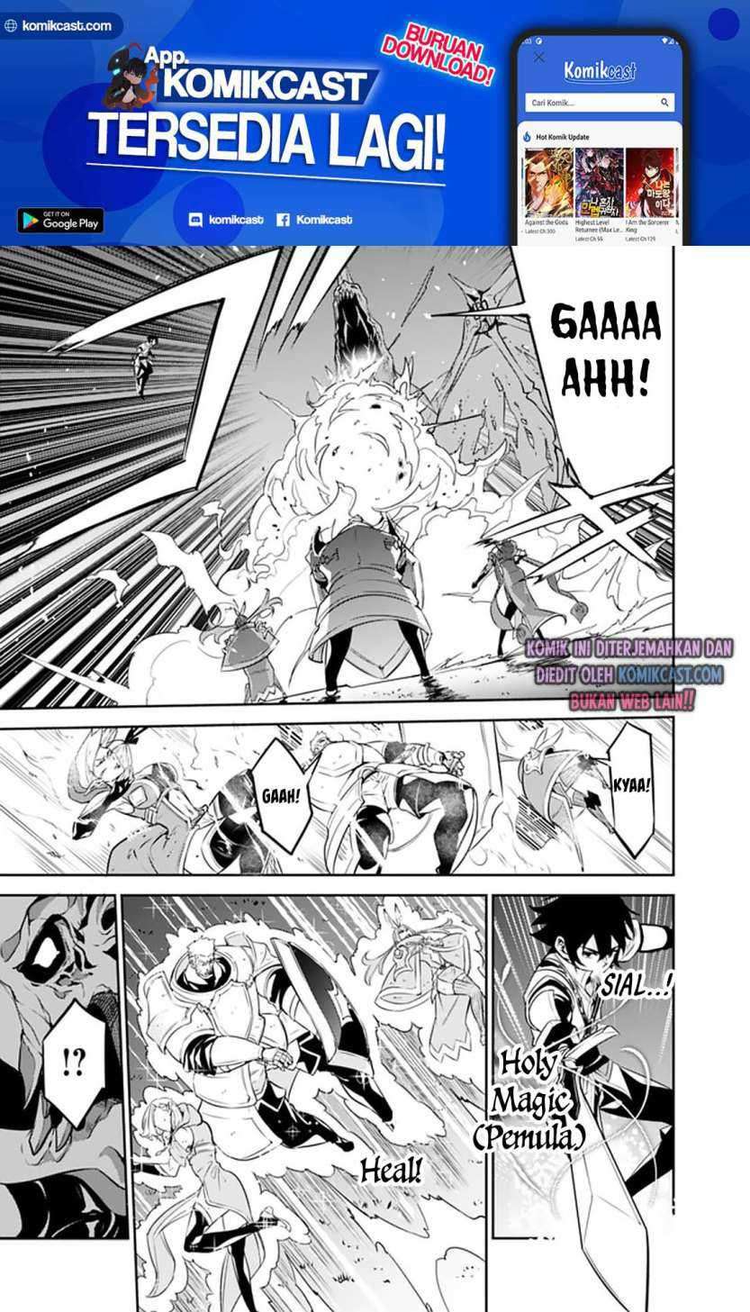 Shijou Saikyou no Mahou Kenshi, F Rank Boukensha ni Tensei Suru ~Kensei to Matei, 2 Tsu no Zense omotta Otoko no Eiyuutan~ Chapter 34 Bahasa Indonesia