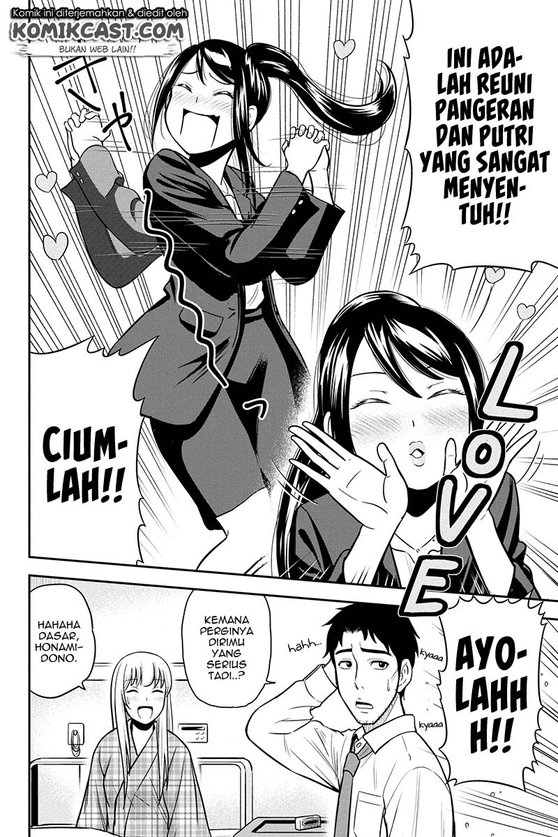 Orenchi ni Kita Onna Kishi to Inakagurashi Surukotoninatta Ken Chapter 24 Bahasa Indonesia