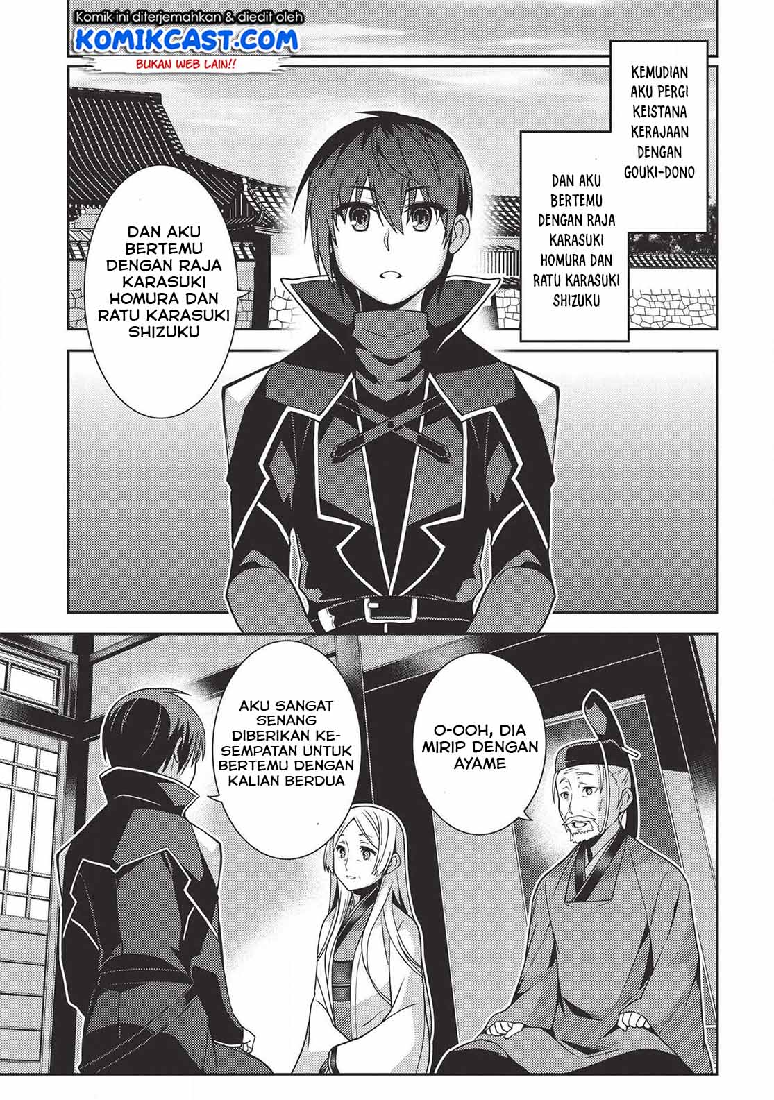 Seirei Gensouki – Konna Sekai de Deaeta Kimi ni (MINAZUKI Futago) Chapter 28 Bahasa Indonesia