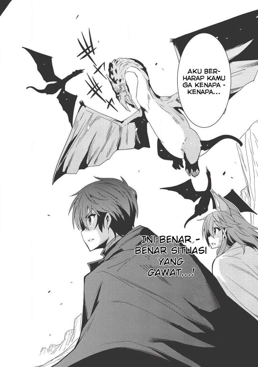 Seirei Gensouki – Konna Sekai de Deaeta Kimi ni (MINAZUKI Futago) Chapter 17 Bahasa Indonesia