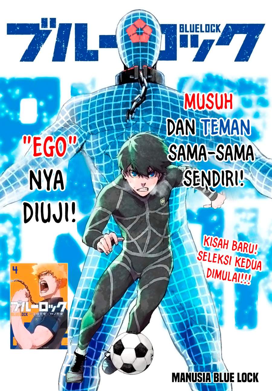 Blue Lock Chapter 41 Bahasa Indonesia