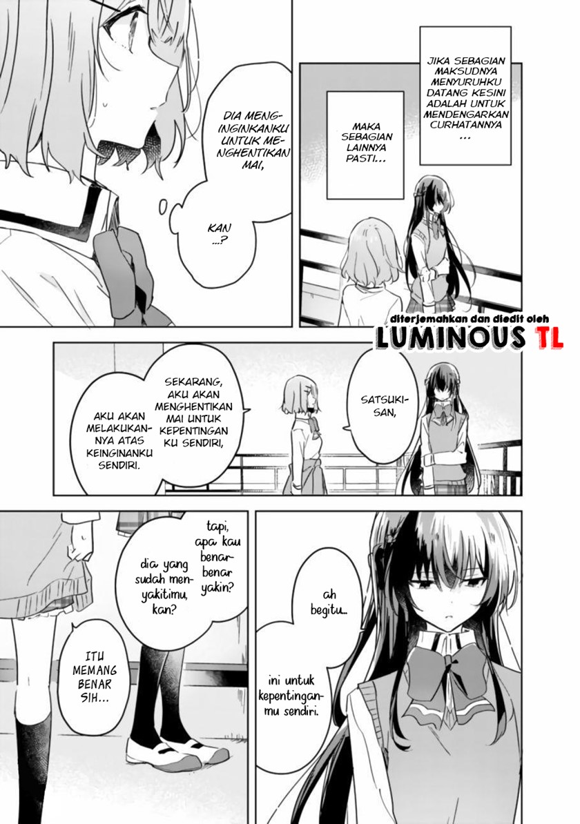 Watashi Ga Koibito Ni Nareru Wake Naijan, Muri Muri! (Muri Janakatta!?) Chapter 17 Bahasa Indonesia