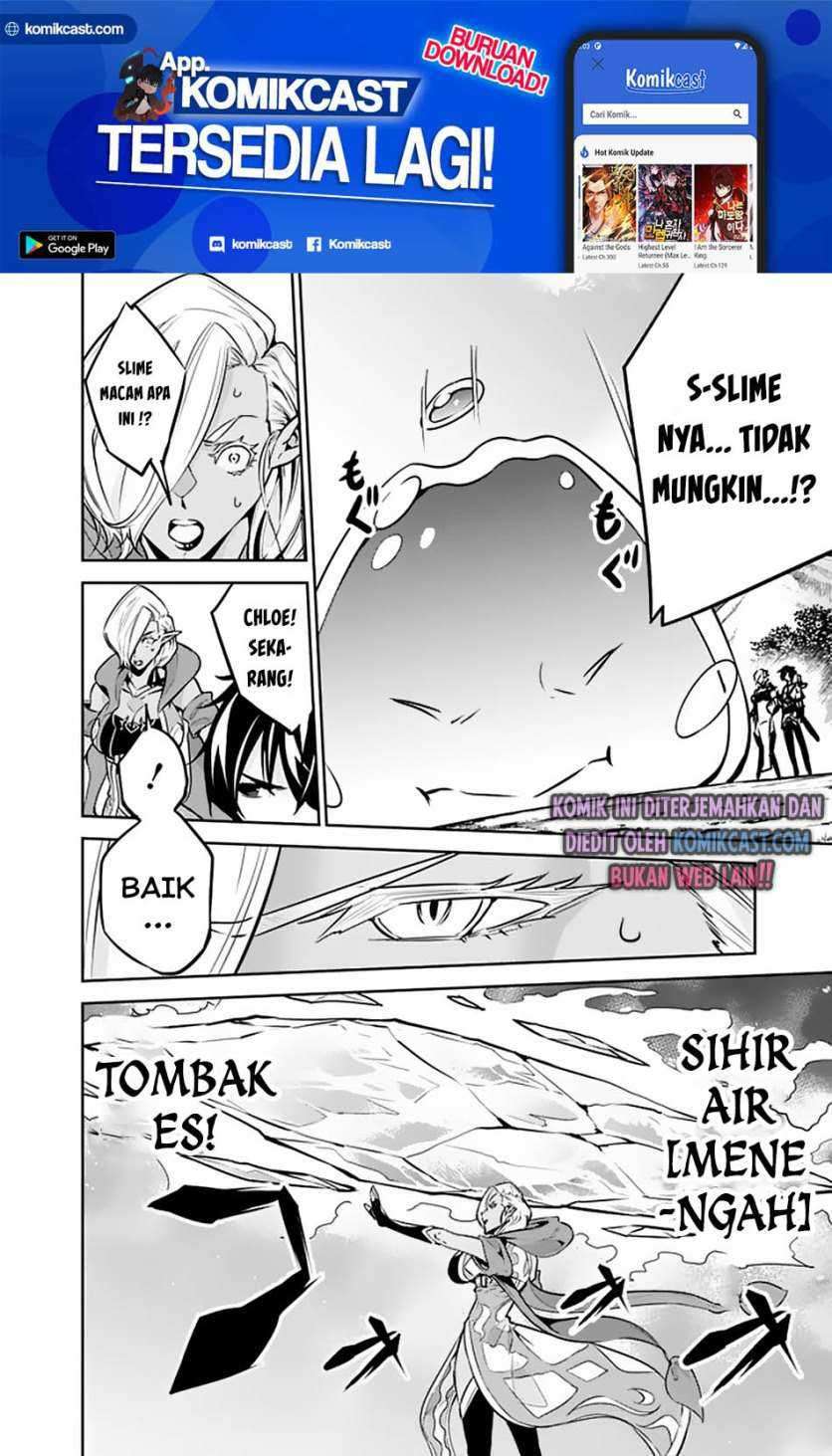 Shijou Saikyou no Mahou Kenshi, F Rank Boukensha ni Tensei Suru ~Kensei to Matei, 2 Tsu no Zense omotta Otoko no Eiyuutan~ Chapter 32 Bahasa Indonesia