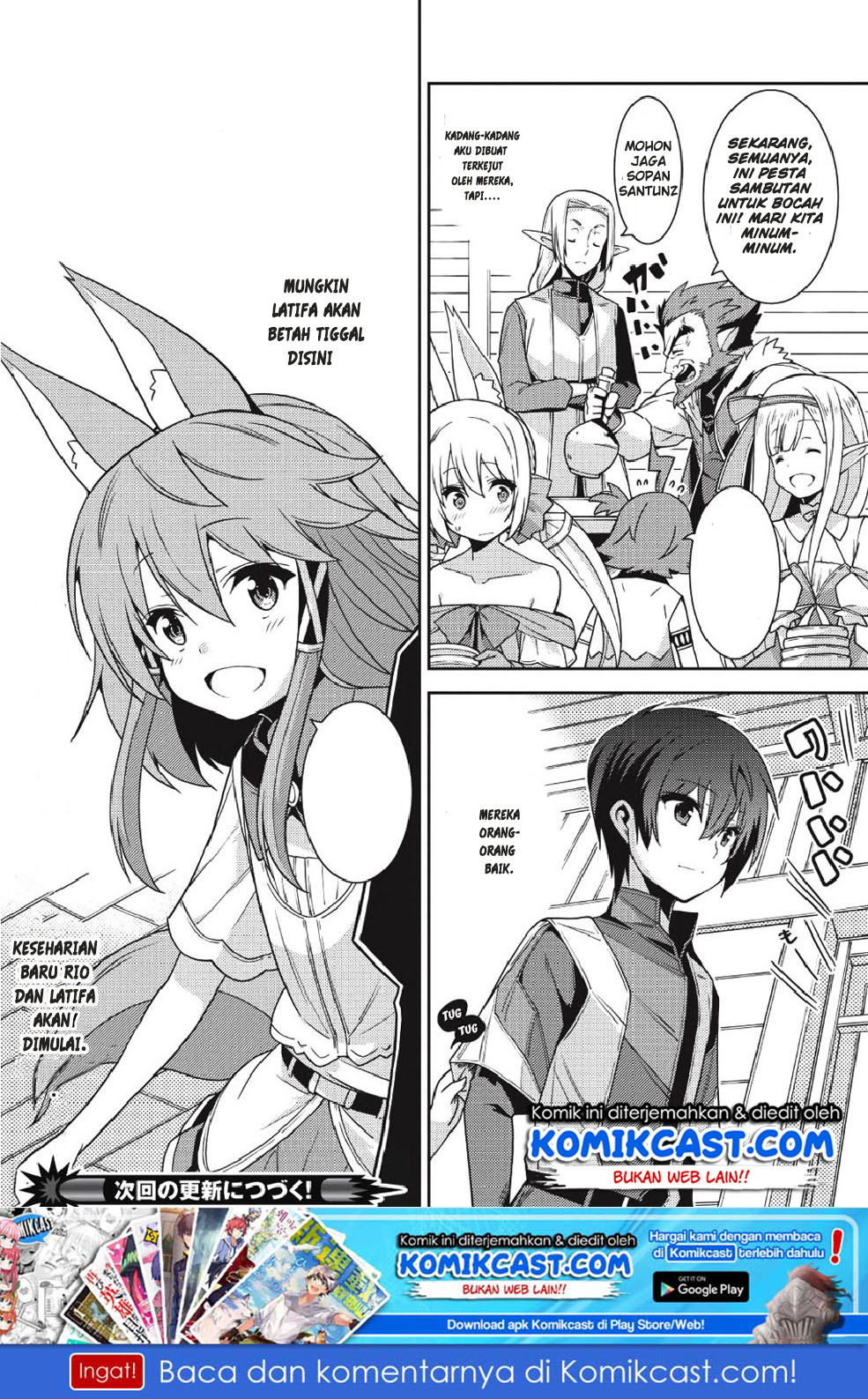 Seirei Gensouki – Konna Sekai de Deaeta Kimi ni (MINAZUKI Futago) Chapter 20 Bahasa Indonesia