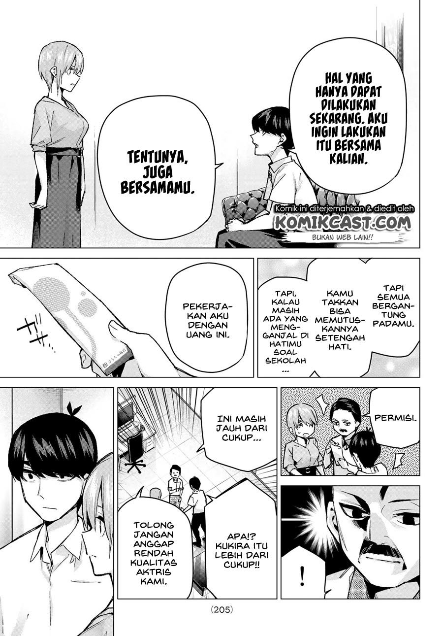 Go-Toubun no Hanayome Chapter 95