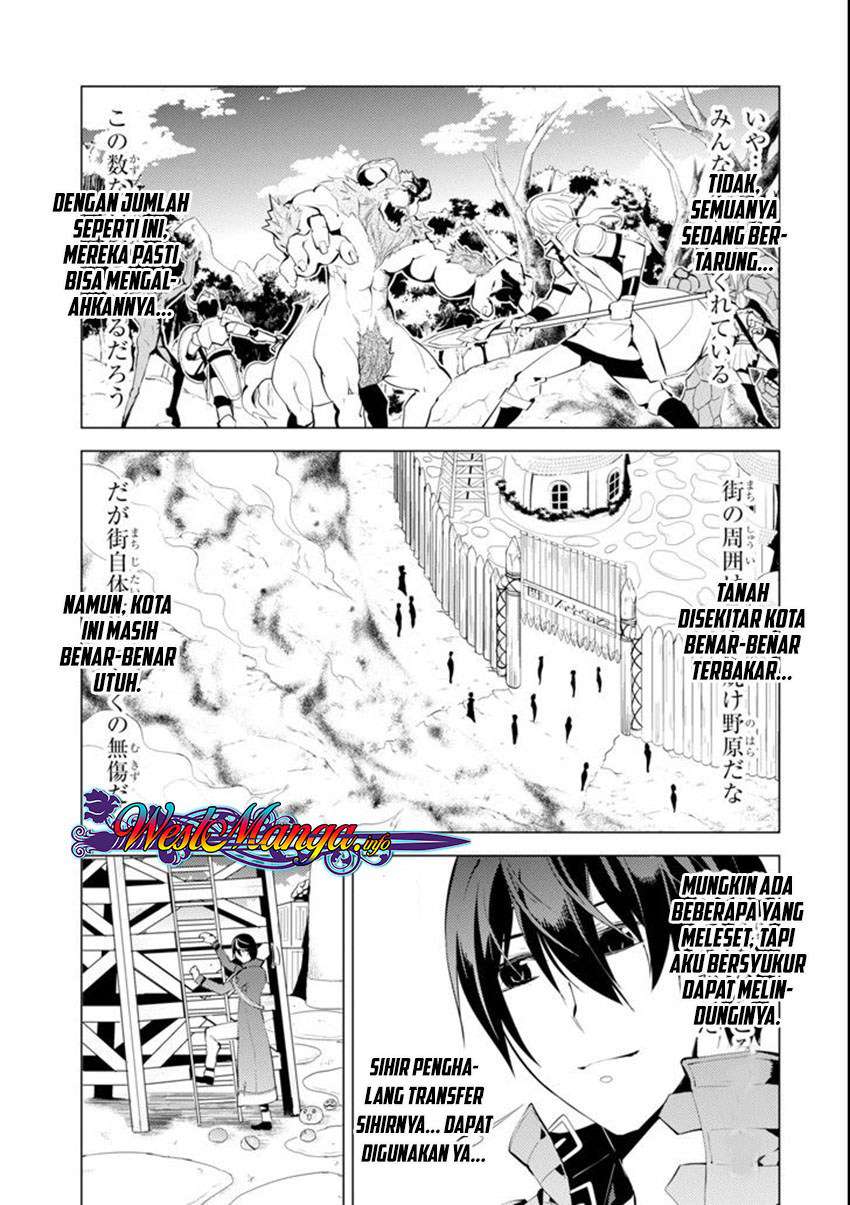 Tensei Kenja no Isekai Life – Daini no Shokugyou o Ete, Sekai Saikyou ni Narimashita Chapter 7.1 Bahasa Indonesia