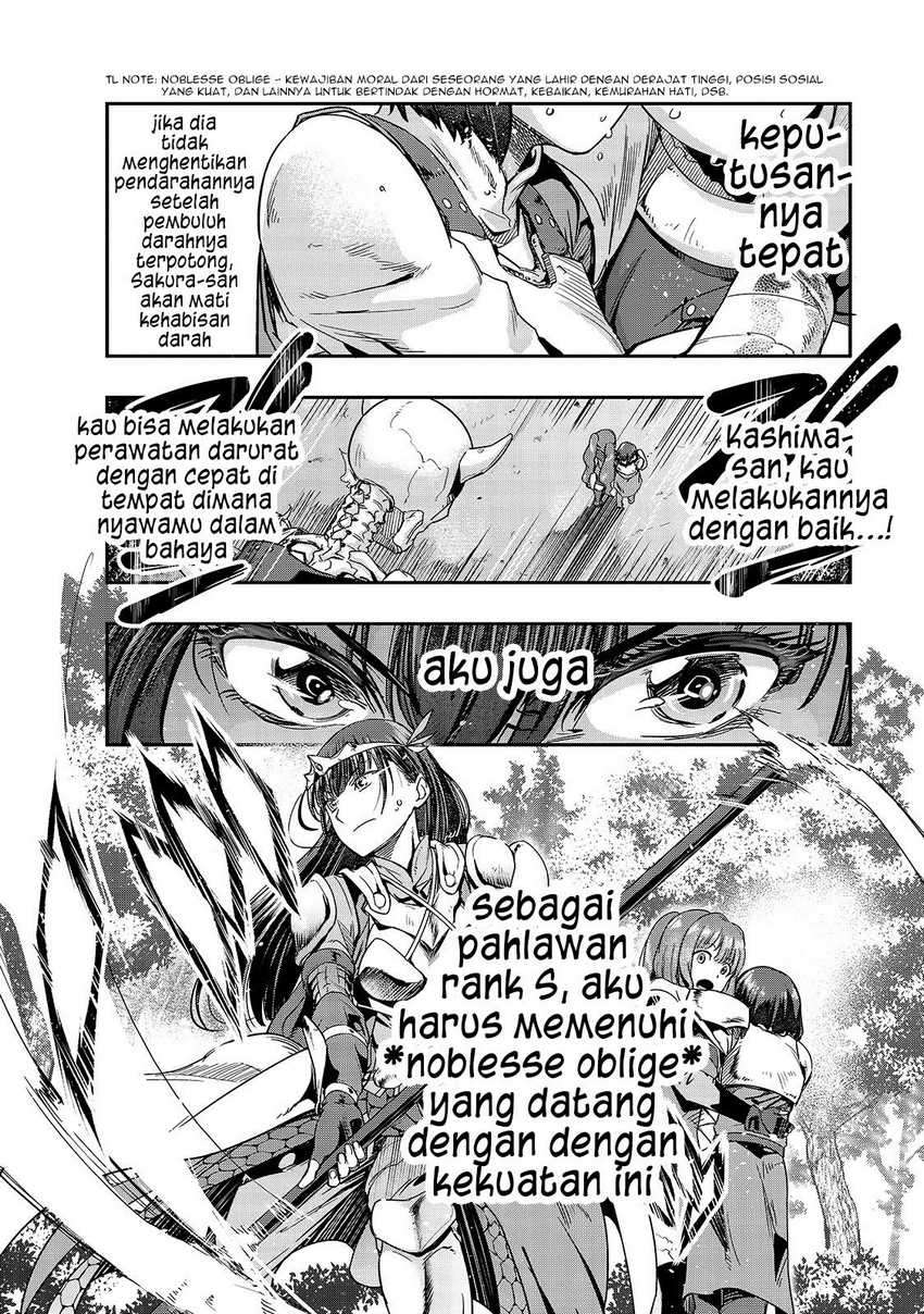 Hazure Waku no [Joutai Ijou Skill] de Saikyou ni Natta Ore ga Subete wo Juurin Suru made Chapter 12 Bahasa Indonesia