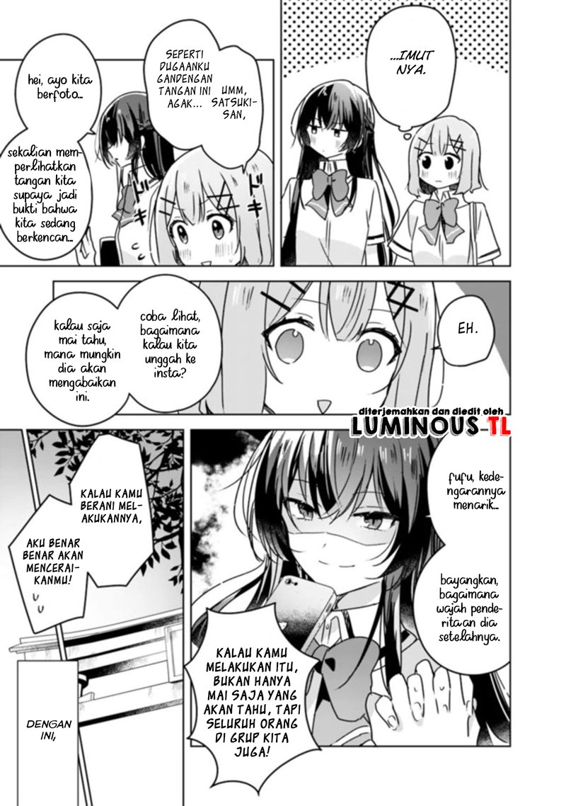 Watashi Ga Koibito Ni Nareru Wake Naijan, Muri Muri! (Muri Janakatta!?) Chapter 22 Bahasa Indonesia
