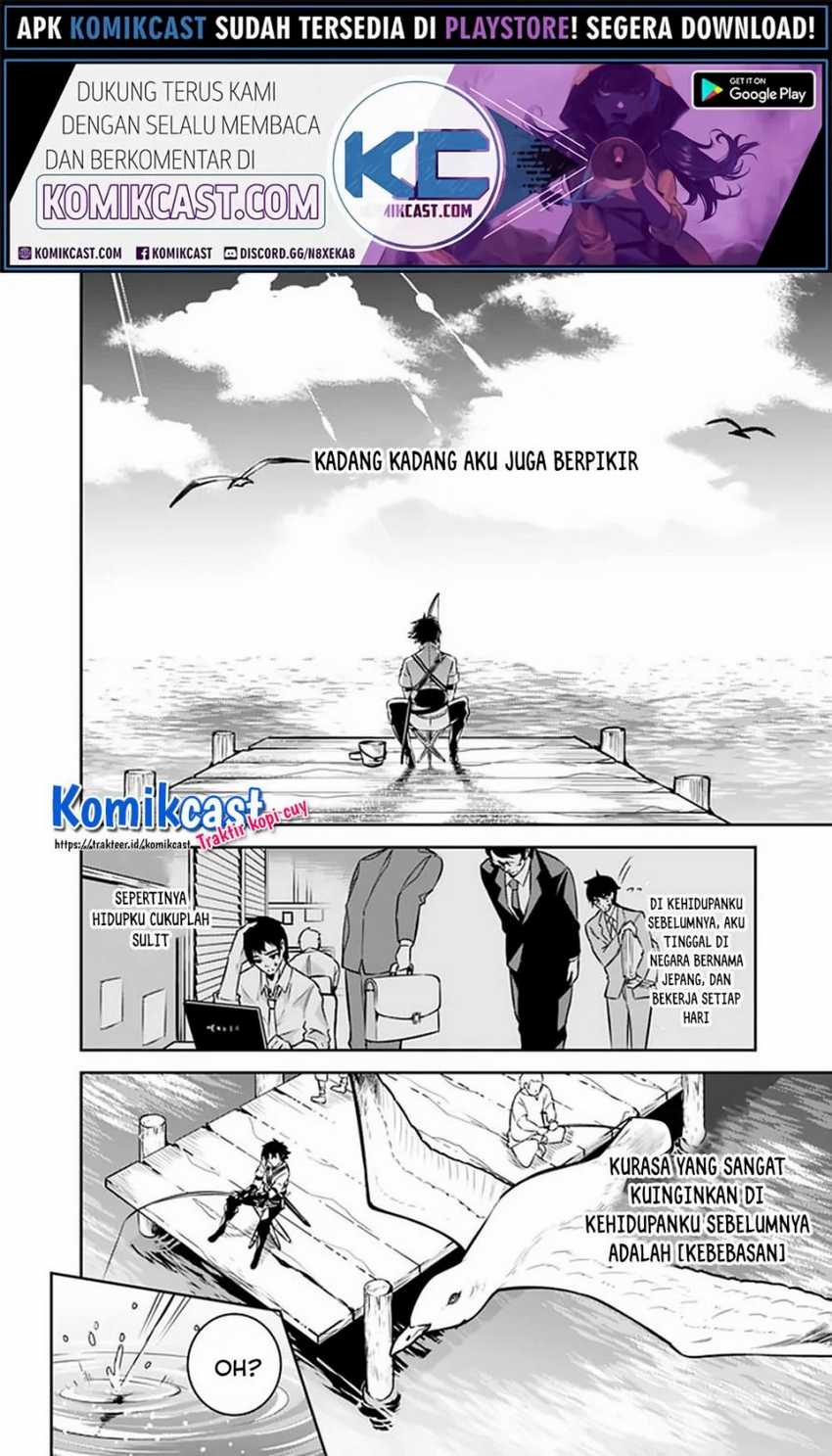 Shijou Saikyou no Mahou Kenshi, F Rank Boukensha ni Tensei Suru ~Kensei to Matei, 2 Tsu no Zense omotta Otoko no Eiyuutan~ Chapter 26 Bahasa Indonesia