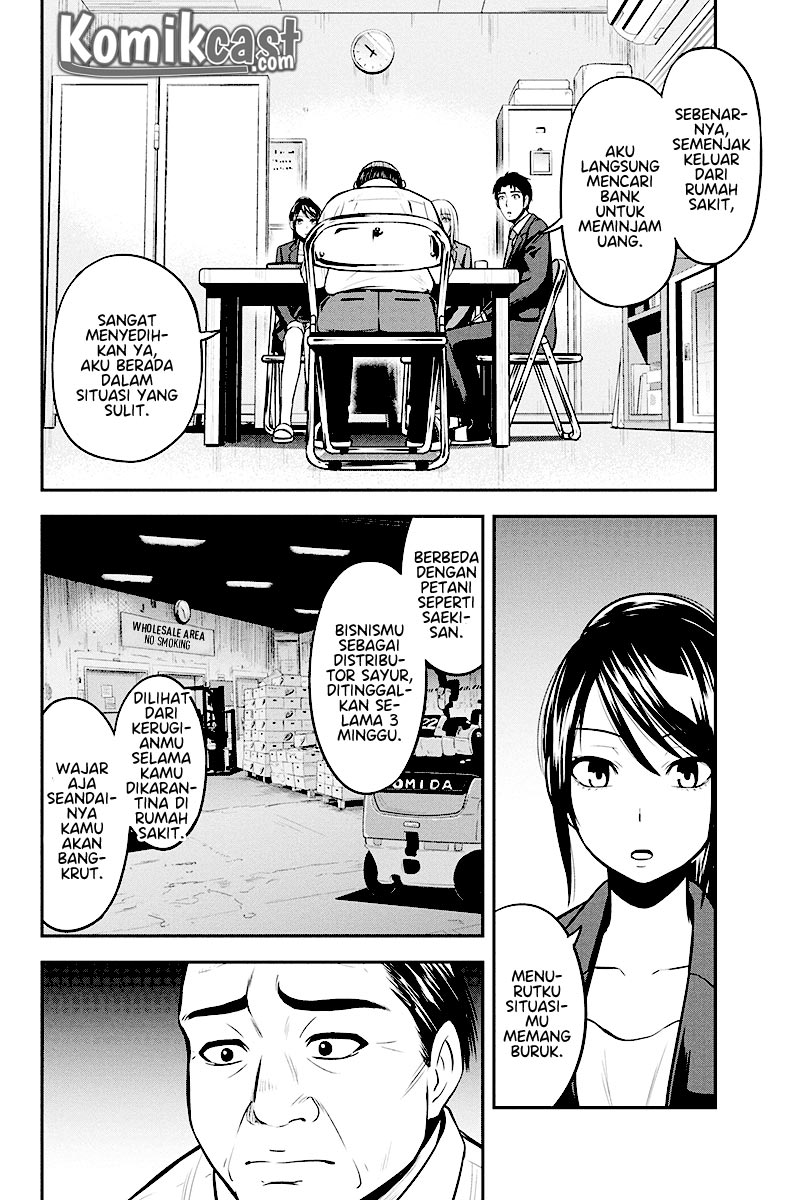 Orenchi ni Kita Onna Kishi to Inakagurashi Surukotoninatta Ken Chapter 31 Bahasa Indonesia