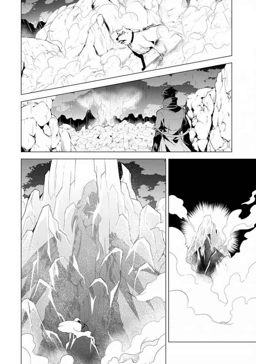 Tensei Kenja no Isekai Life – Daini no Shokugyou o Ete, Sekai Saikyou ni Narimashita Chapter 19.2 Bahasa Indonesia