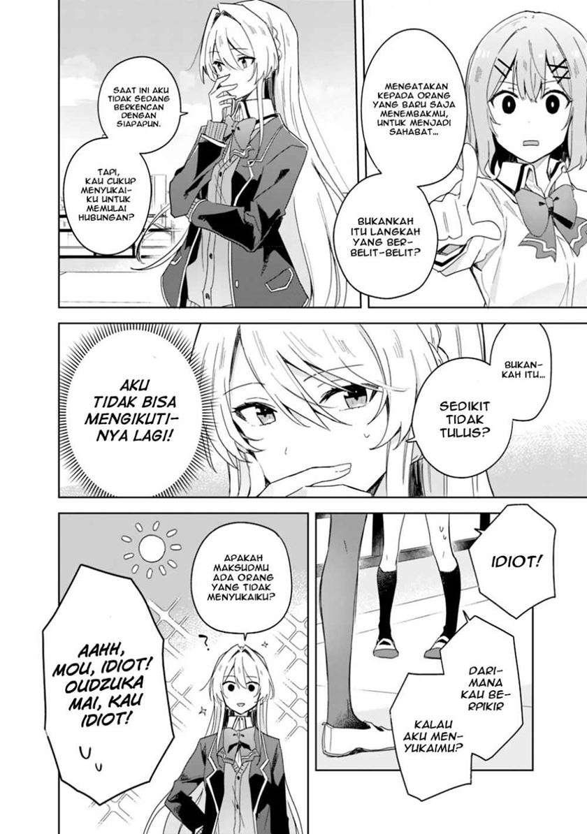 Watashi Ga Koibito Ni Nareru Wake Naijan, Muri Muri! (Muri Janakatta!?) Chapter 02 Bahasa Indonesia