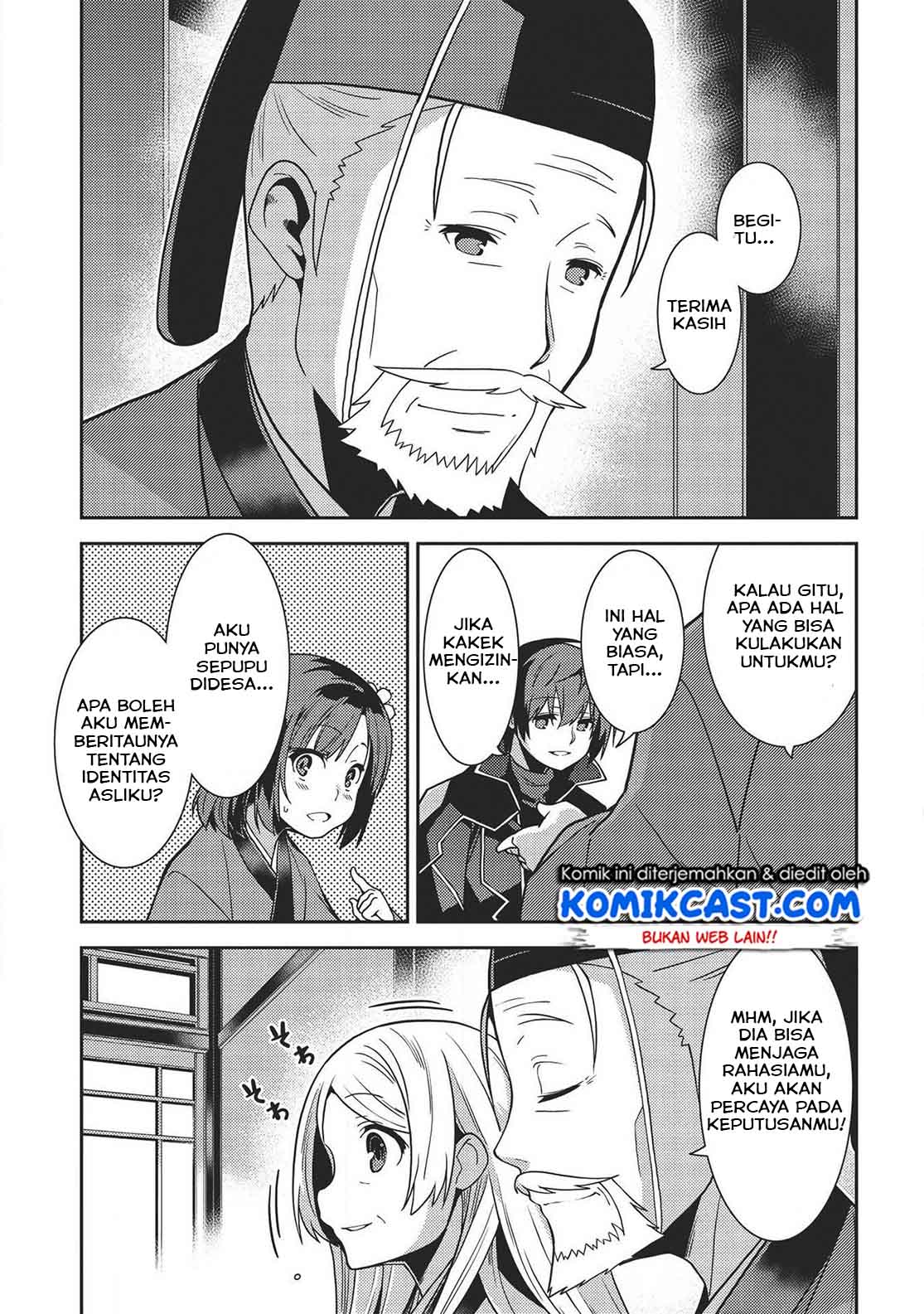 Seirei Gensouki – Konna Sekai de Deaeta Kimi ni (MINAZUKI Futago) Chapter 29 Bahasa Indonesia