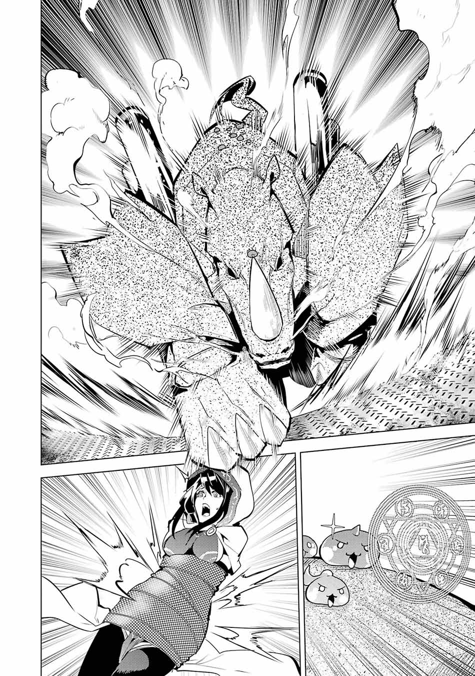 Tensei Kenja no Isekai Life – Daini no Shokugyou o Ete, Sekai Saikyou ni Narimashita Chapter 52.2 Bahasa Indonesia