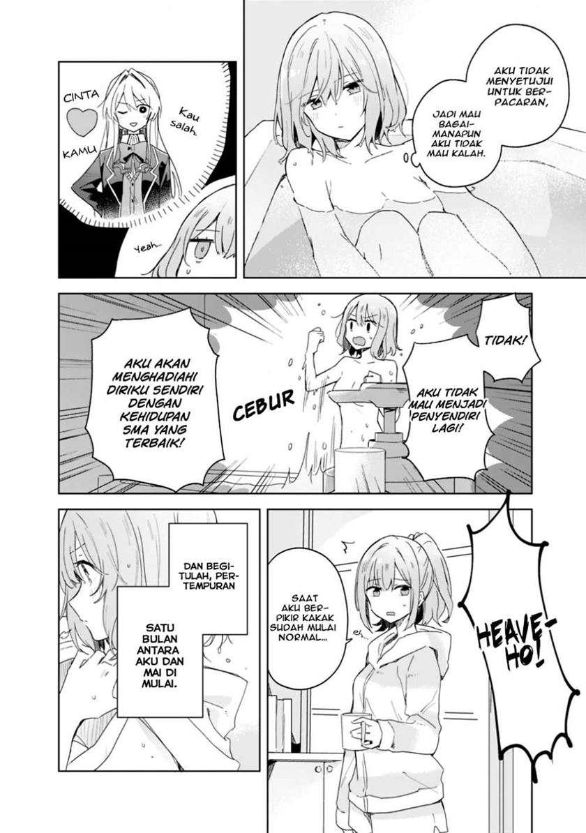 Watashi Ga Koibito Ni Nareru Wake Naijan, Muri Muri! (Muri Janakatta!?) Chapter 02 Bahasa Indonesia