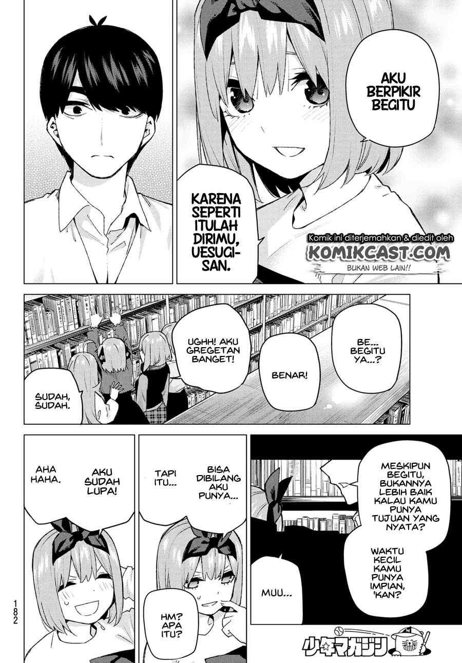 Go-Toubun no Hanayome Chapter 119