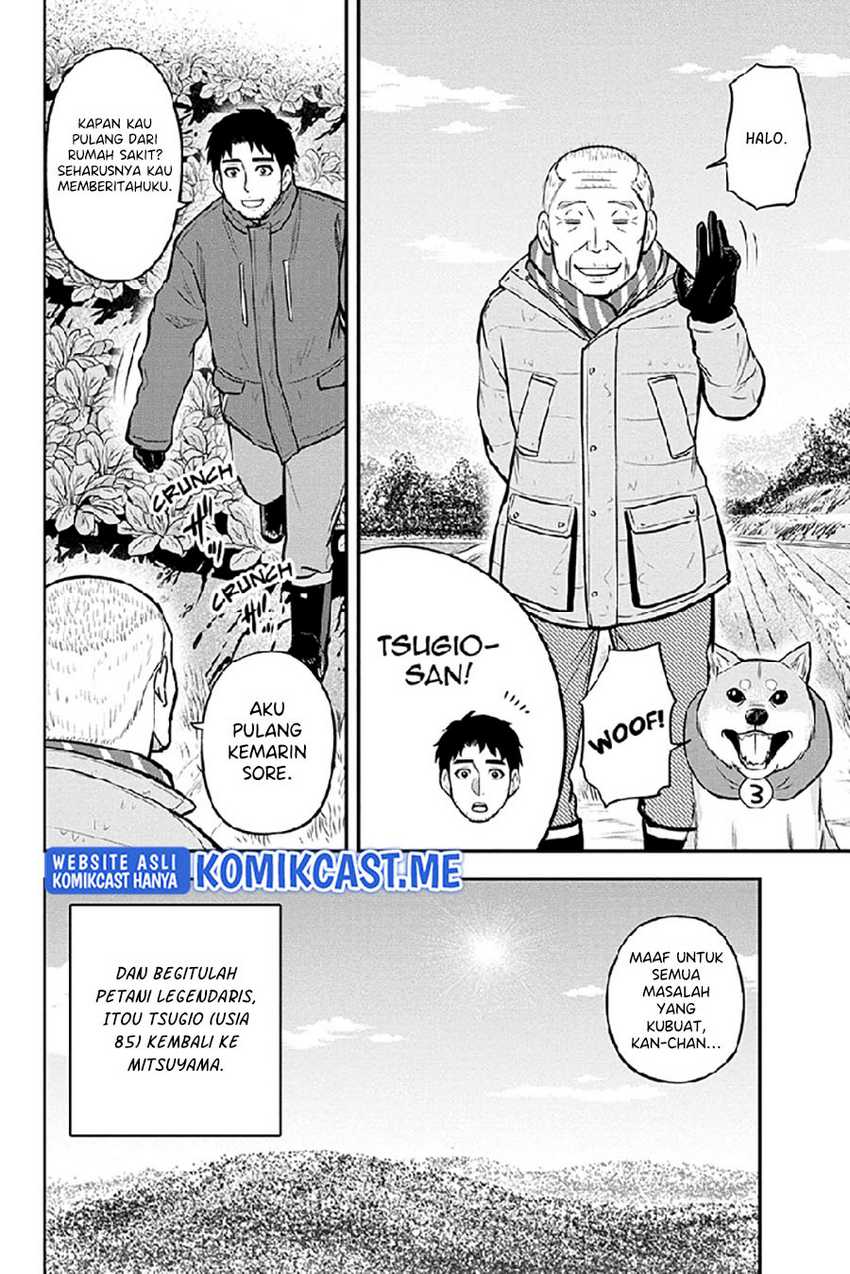 Orenchi ni Kita Onna Kishi to Inakagurashi Surukotoninatta Ken Chapter 79 Bahasa Indonesia