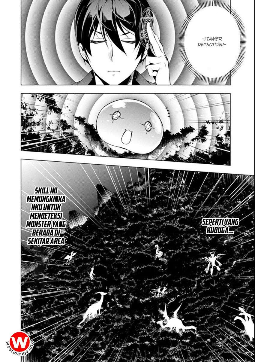 Tensei Kenja no Isekai Life – Daini no Shokugyou o Ete, Sekai Saikyou ni Narimashita Chapter 02.5 Bahasa Indonesia