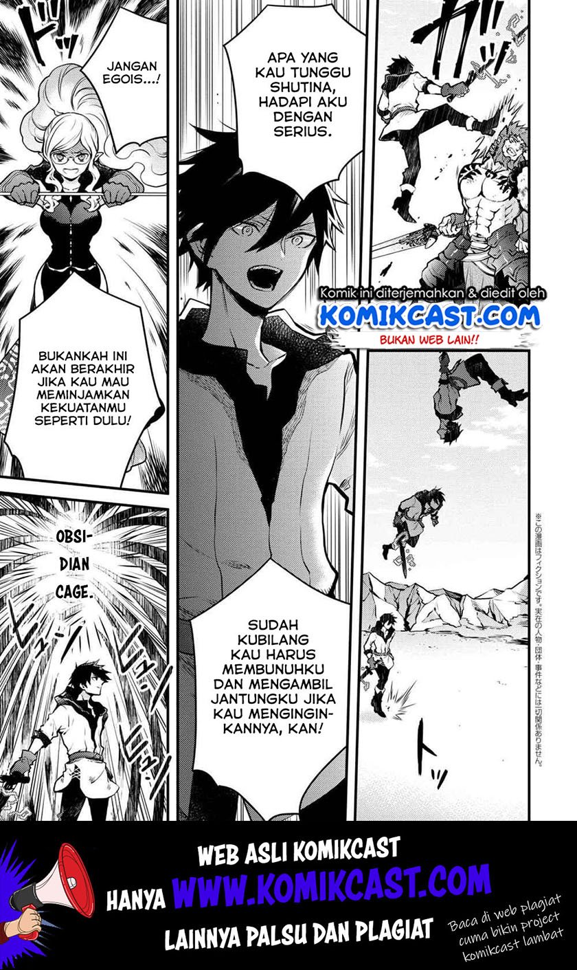 Yuusha, Yamemasu Chapter 12.2