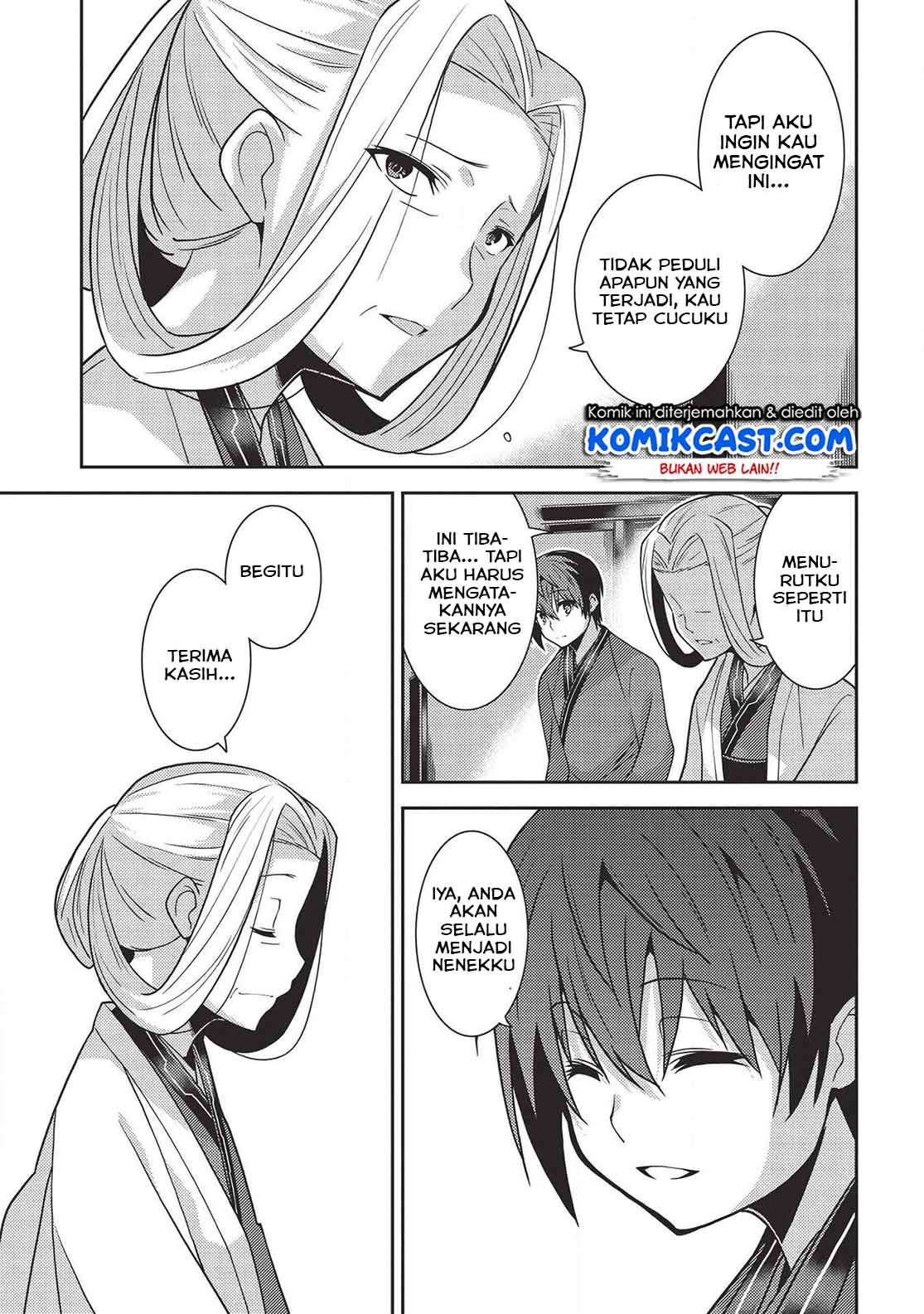 Seirei Gensouki – Konna Sekai de Deaeta Kimi ni (MINAZUKI Futago) Chapter 28 Bahasa Indonesia