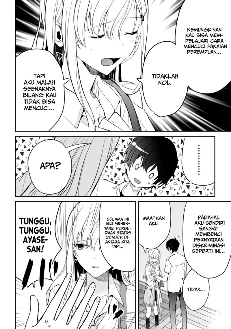 Gimai Seikatsu Chapter 06.1 Bahasa Indonesia