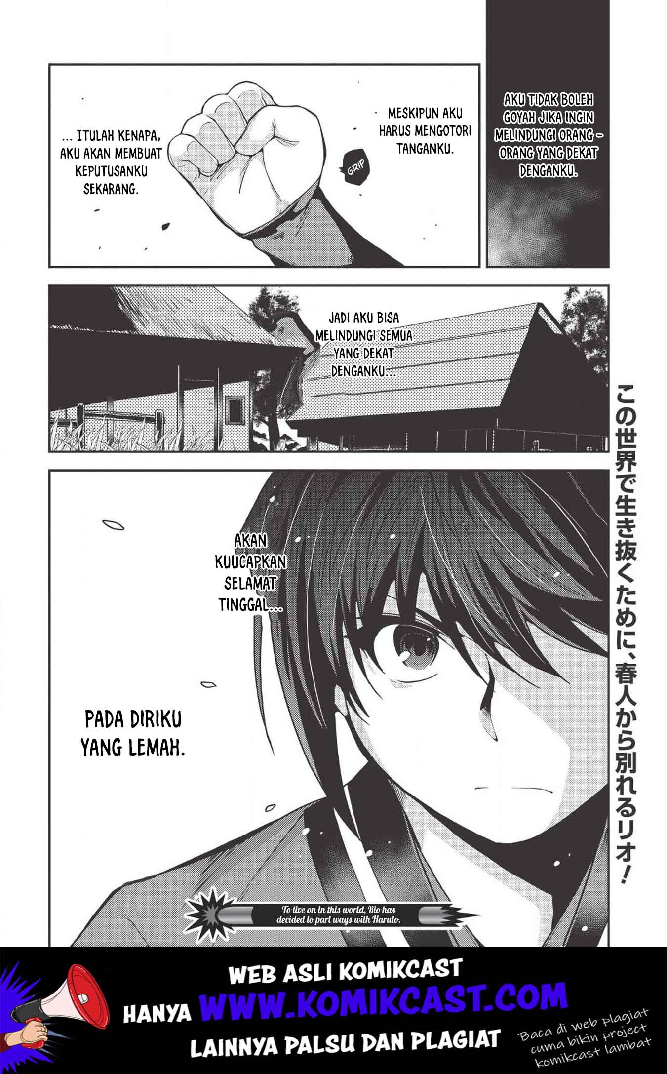 Seirei Gensouki – Konna Sekai de Deaeta Kimi ni (MINAZUKI Futago) Chapter 26 Bahasa Indonesia