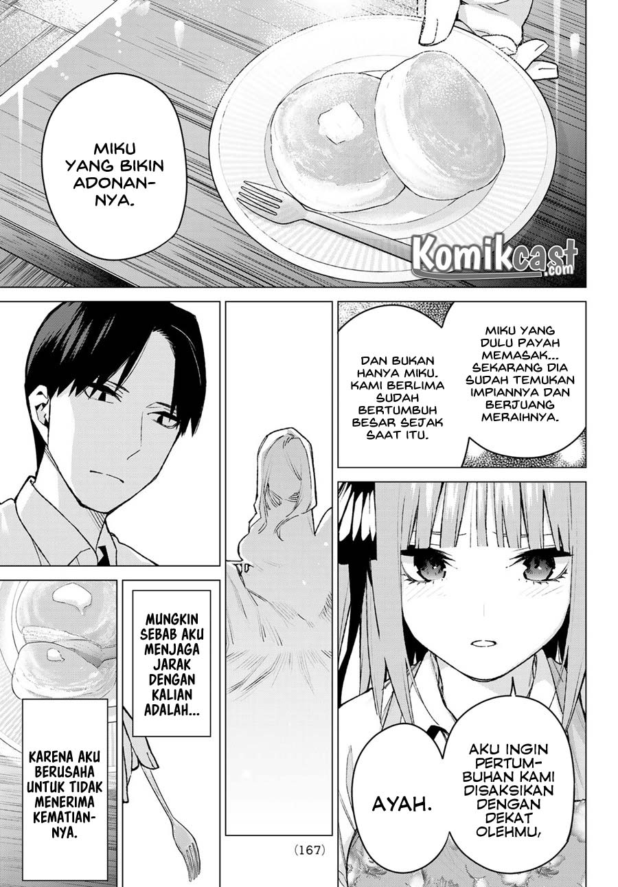 Go-Toubun no Hanayome Chapter 104