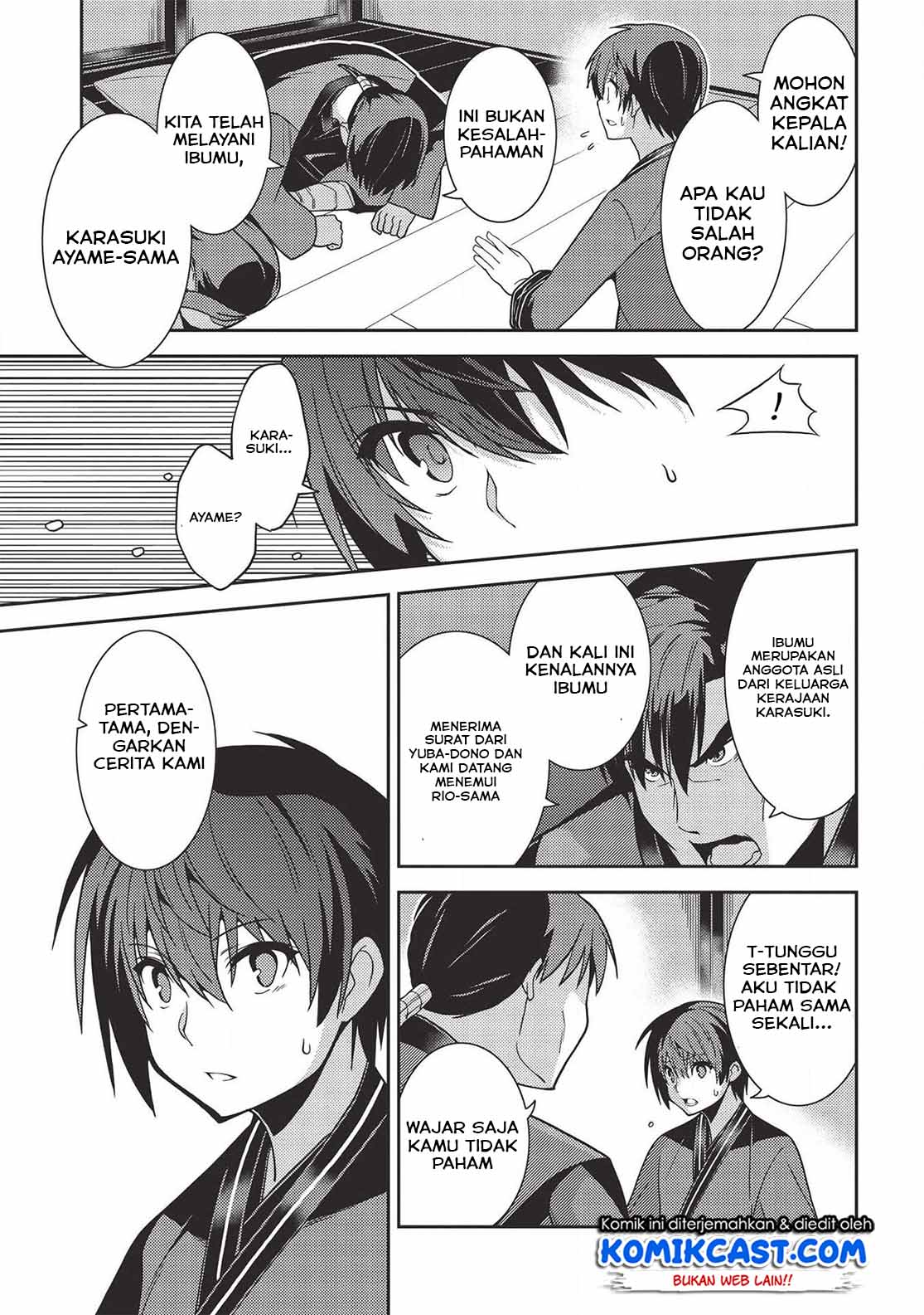 Seirei Gensouki – Konna Sekai de Deaeta Kimi ni (MINAZUKI Futago) Chapter 28 Bahasa Indonesia