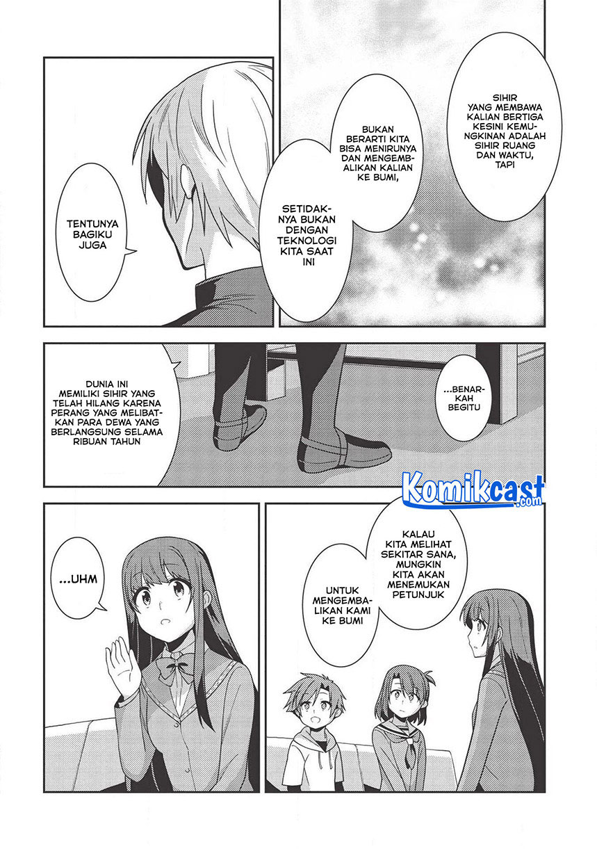 Seirei Gensouki – Konna Sekai de Deaeta Kimi ni (MINAZUKI Futago) Chapter 35 Bahasa Indonesia