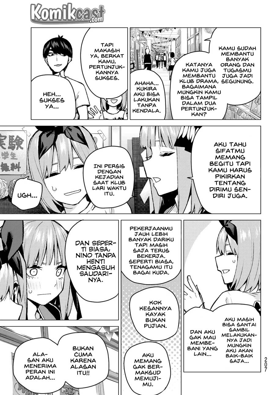 Go-Toubun no Hanayome Chapter 103