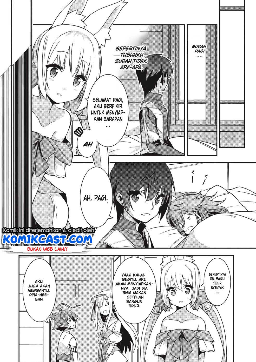 Seirei Gensouki – Konna Sekai de Deaeta Kimi ni (MINAZUKI Futago) Chapter 20 Bahasa Indonesia