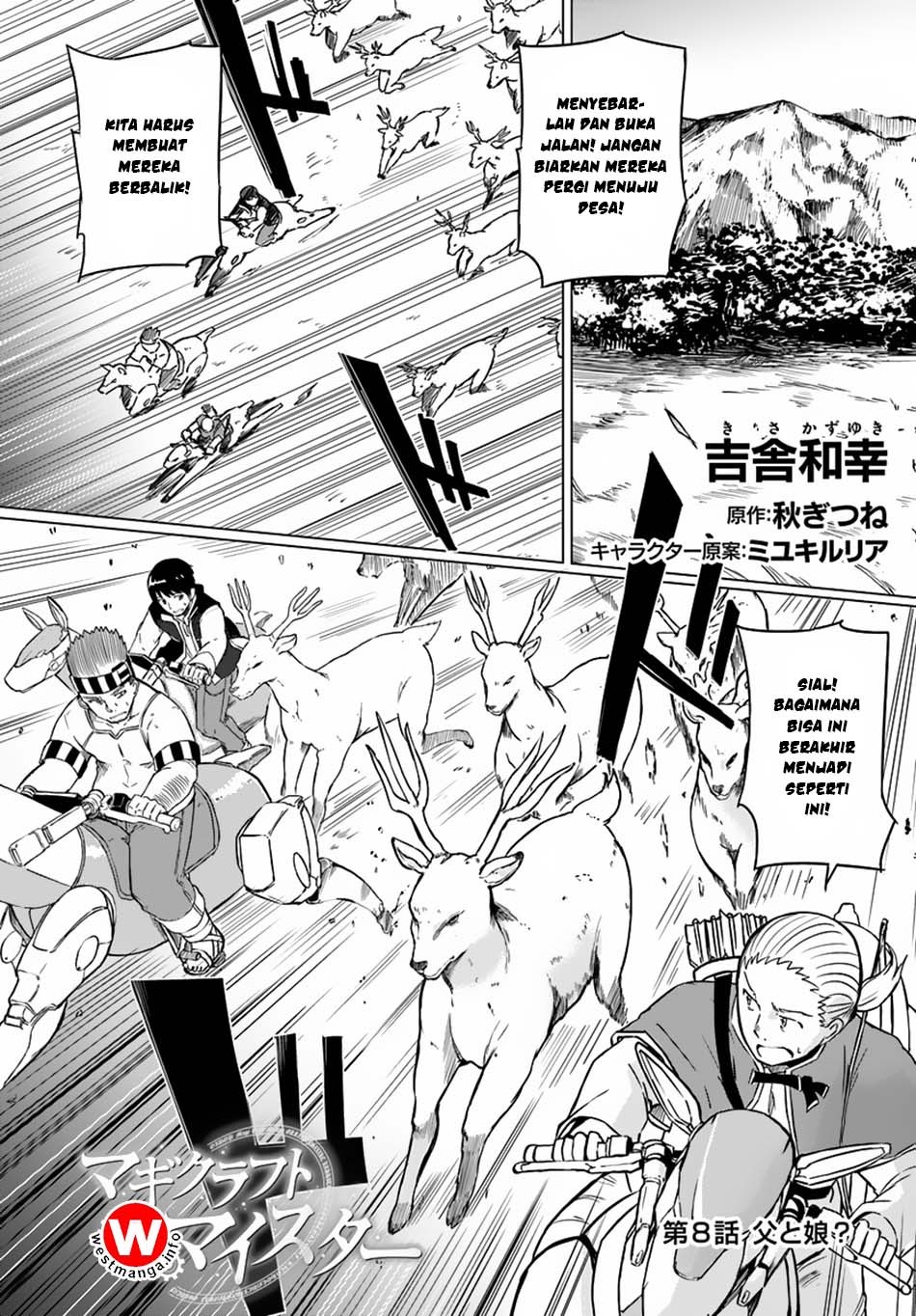 Magi Craft Meister Chapter 08 Bahasa Indonesia