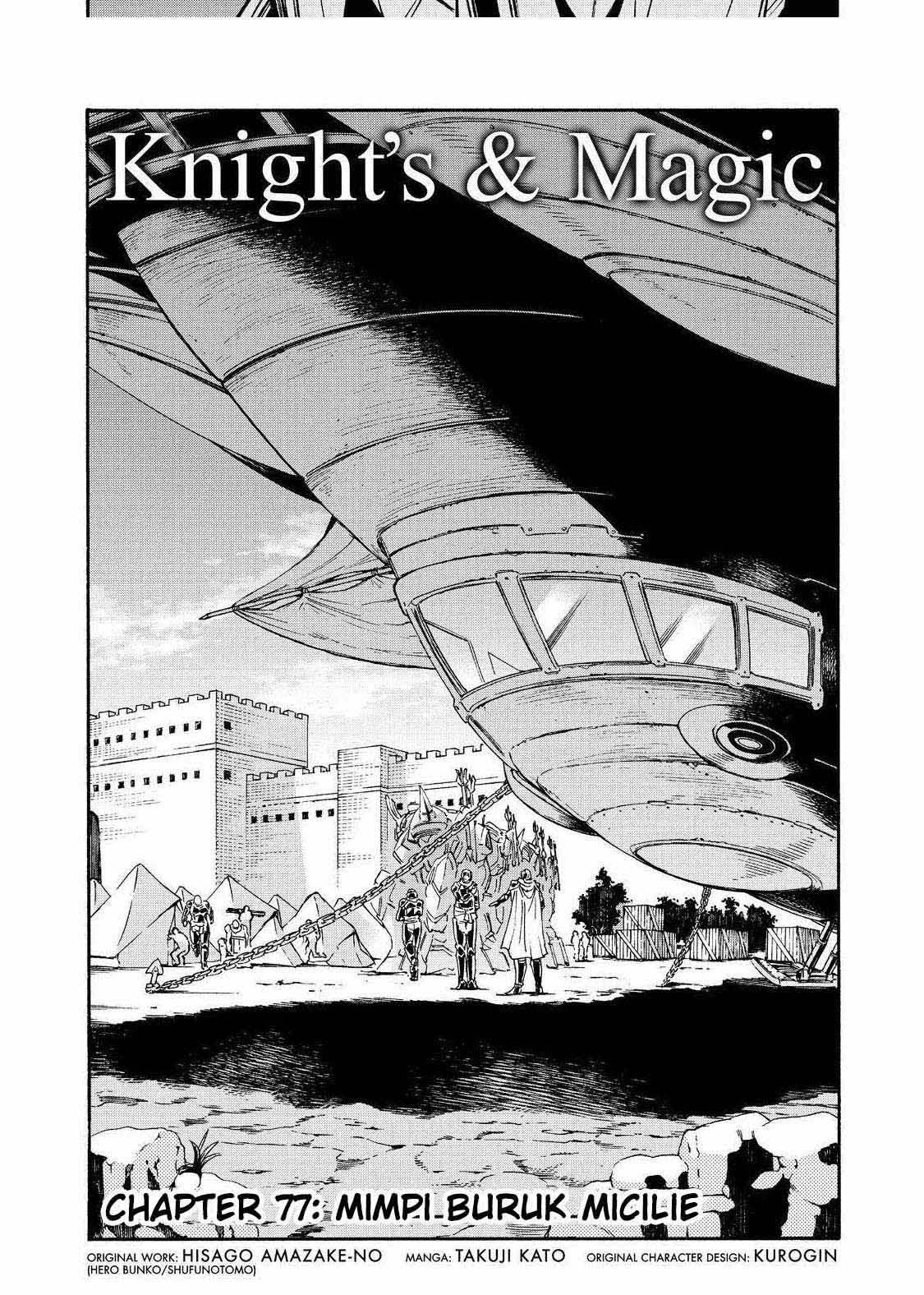 Knights & Magic Chapter 77 Bahasa Indonesia