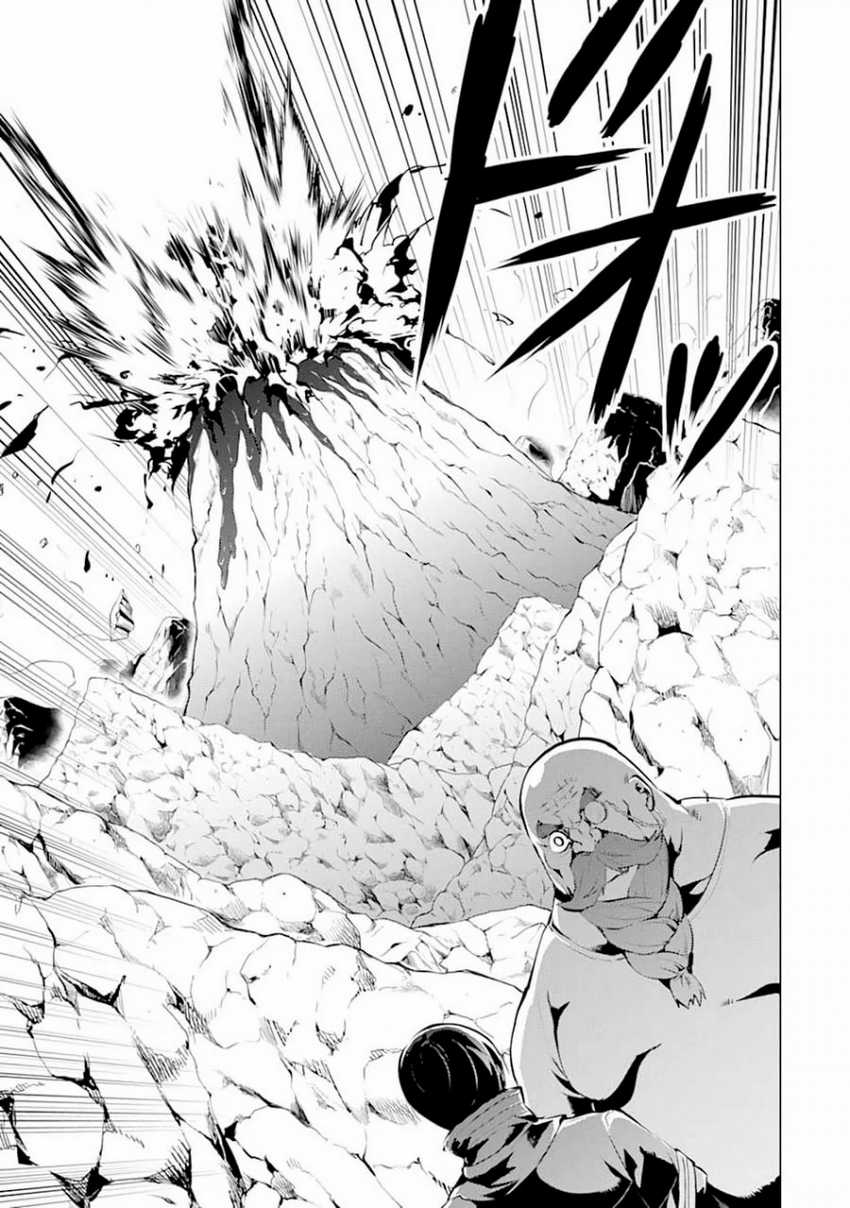 Tensei Kenja no Isekai Life – Daini no Shokugyou o Ete, Sekai Saikyou ni Narimashita Chapter 18 Bahasa Indonesia